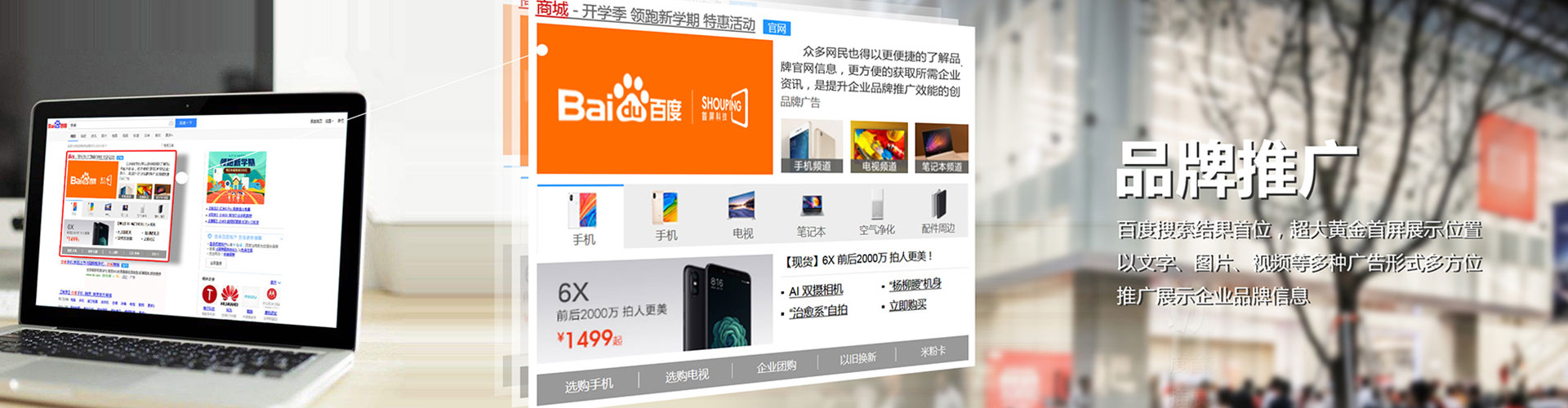 台安竞价端口开户